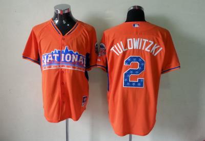 Cheap MLB Jersey wholesale No. 127